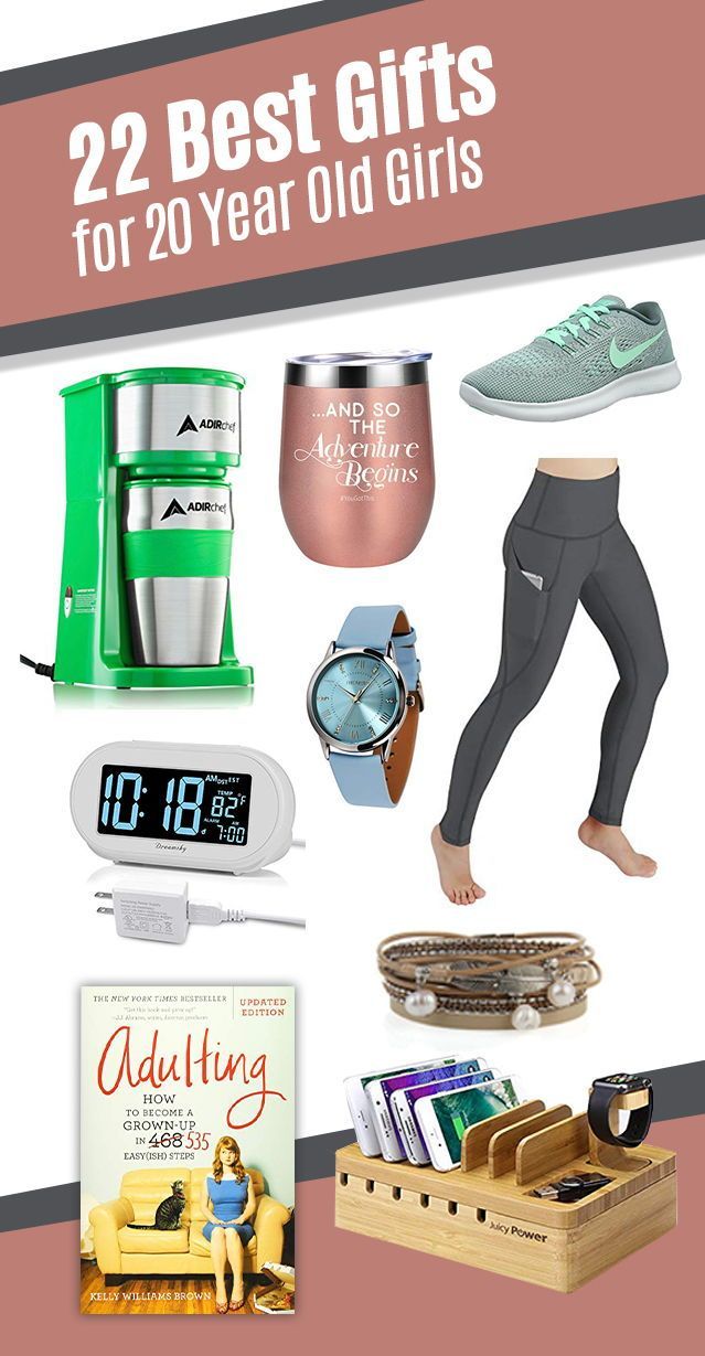 gifts for girls age 20
