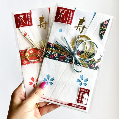 japanese gifts